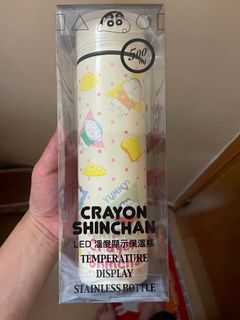 （分類：）位於 。 由 fatboymok 提交（商品編號 1227866714，圖片 1）。簡介： 。