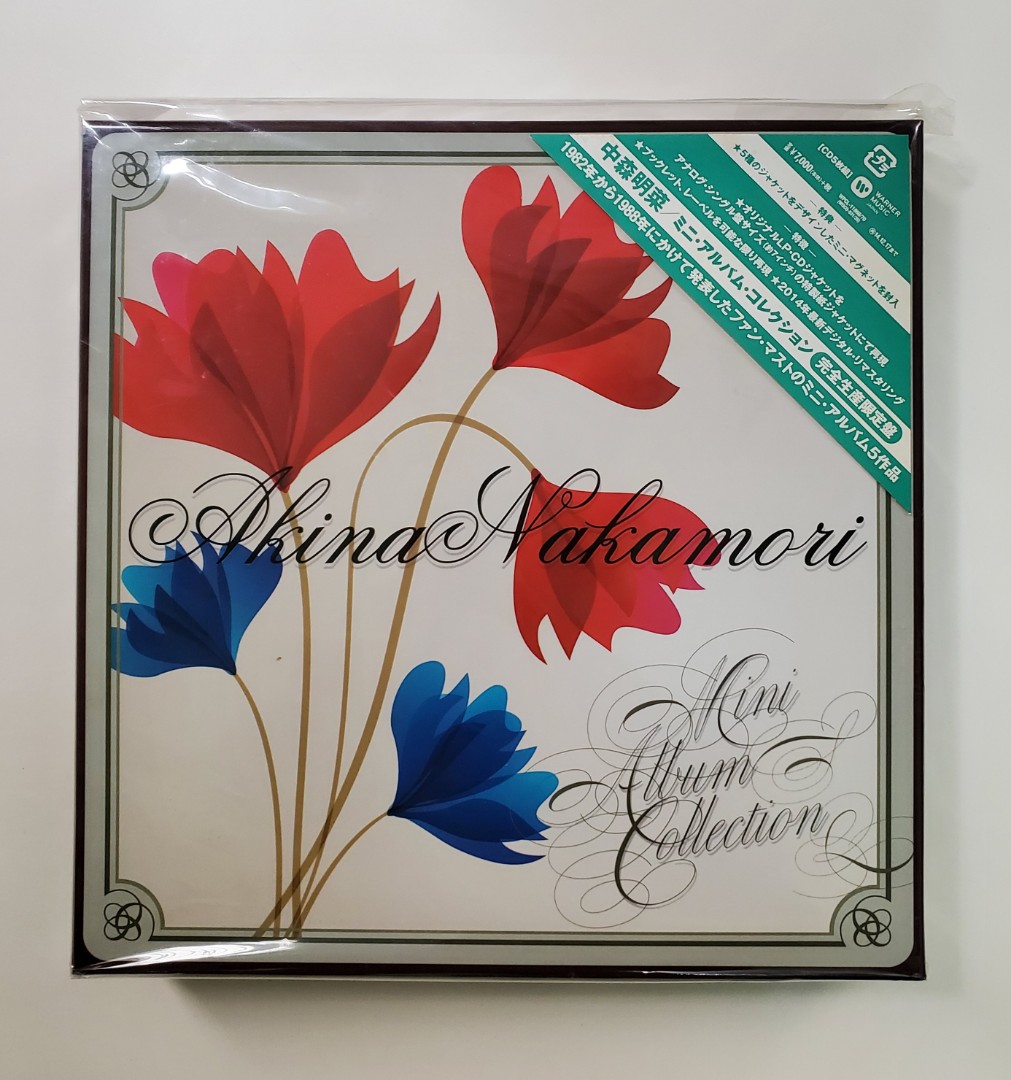 中森明菜 Mini Album Collection CD-