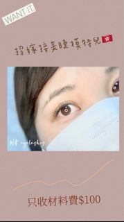 （分類：）位於 。 由 karyccy 提交（商品編號 1227821795，圖片 1）。簡介： 。
