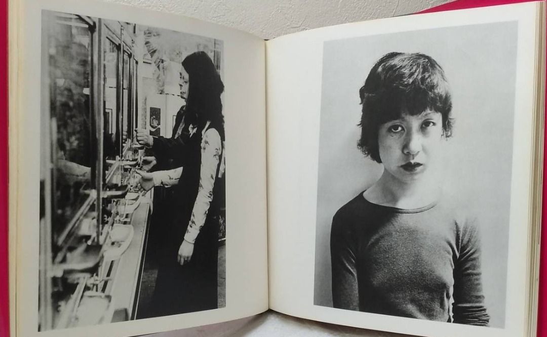 わが愛、陽子 荒木経惟 Nobuyoshi Araki 初版-