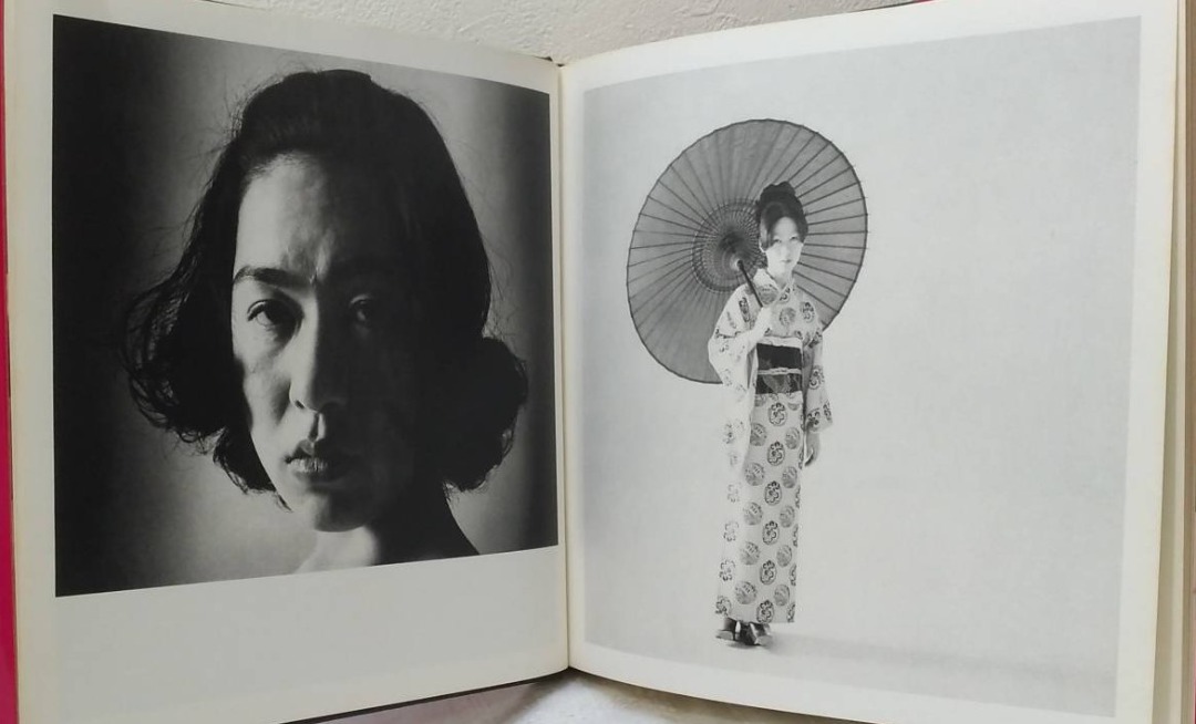 わが愛、陽子 荒木経惟 Nobuyoshi Araki 初版-