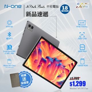 （分類：）位於 。 由 Foresoon_Computer 提交（商品編號 1227847550，圖片 1）。簡介： 。