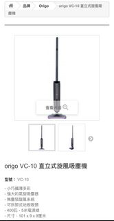 （分類：）位於 。 由 msjeaniee 提交（商品編號 1227827403，圖片 1）。簡介： 。