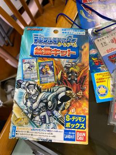 （分類：）位於 。 由 markng1 提交（商品編號 1227881270，圖片 1）。簡介： 。