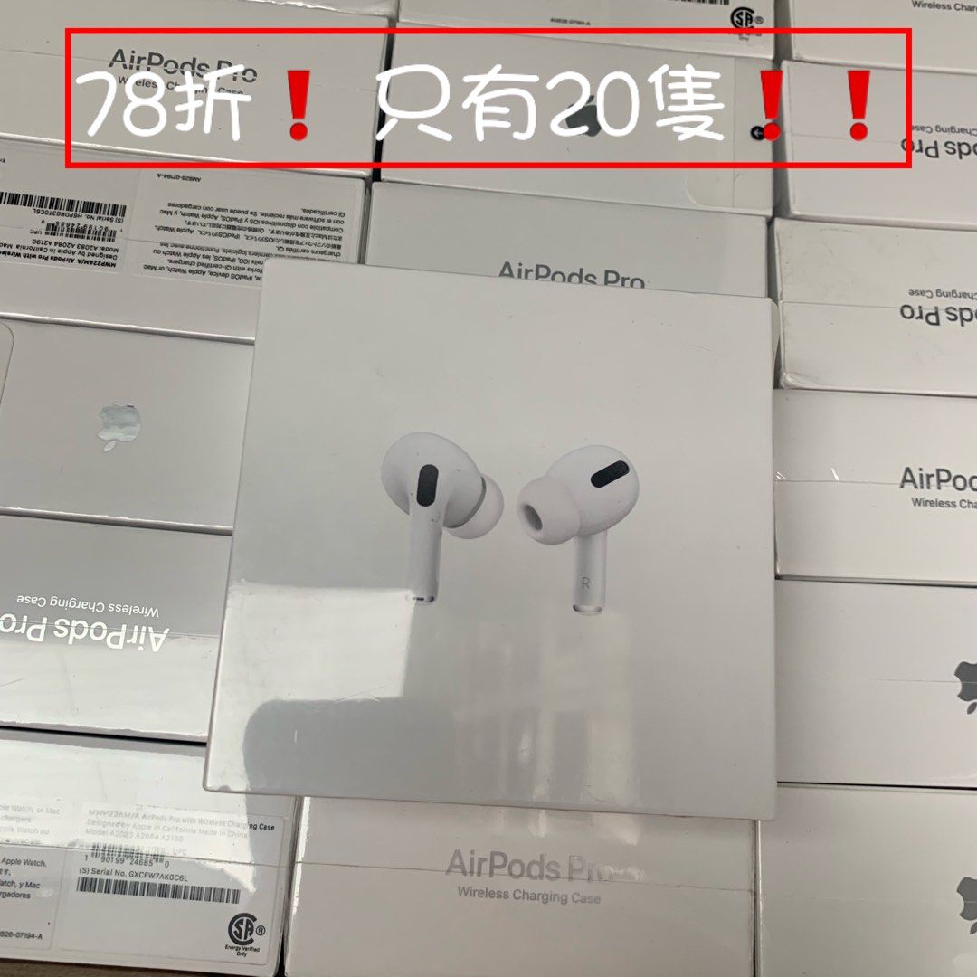 Apple Airpods Pro 降噪無線耳機MWP22AM/A | 清貨優惠活動| 限定20件