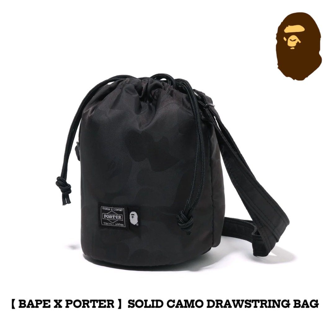 BAPE X PORTER SOLID CAMO DRAWSTRING BAG Carousell