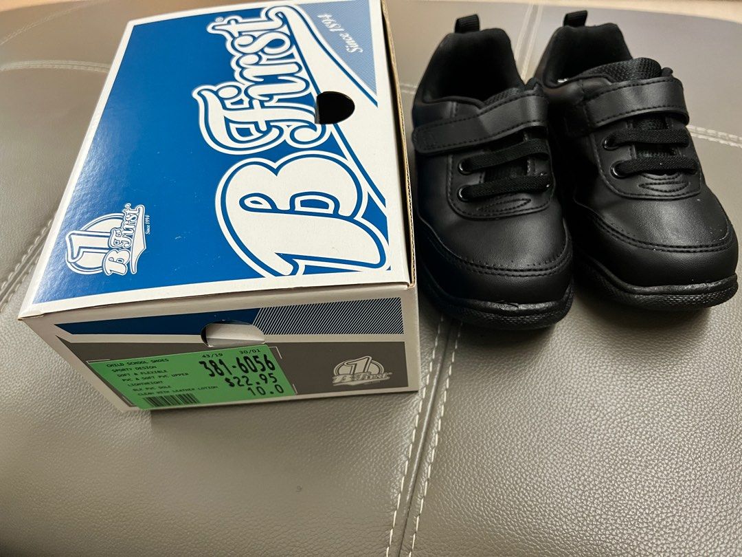 Childrens black school trainers online