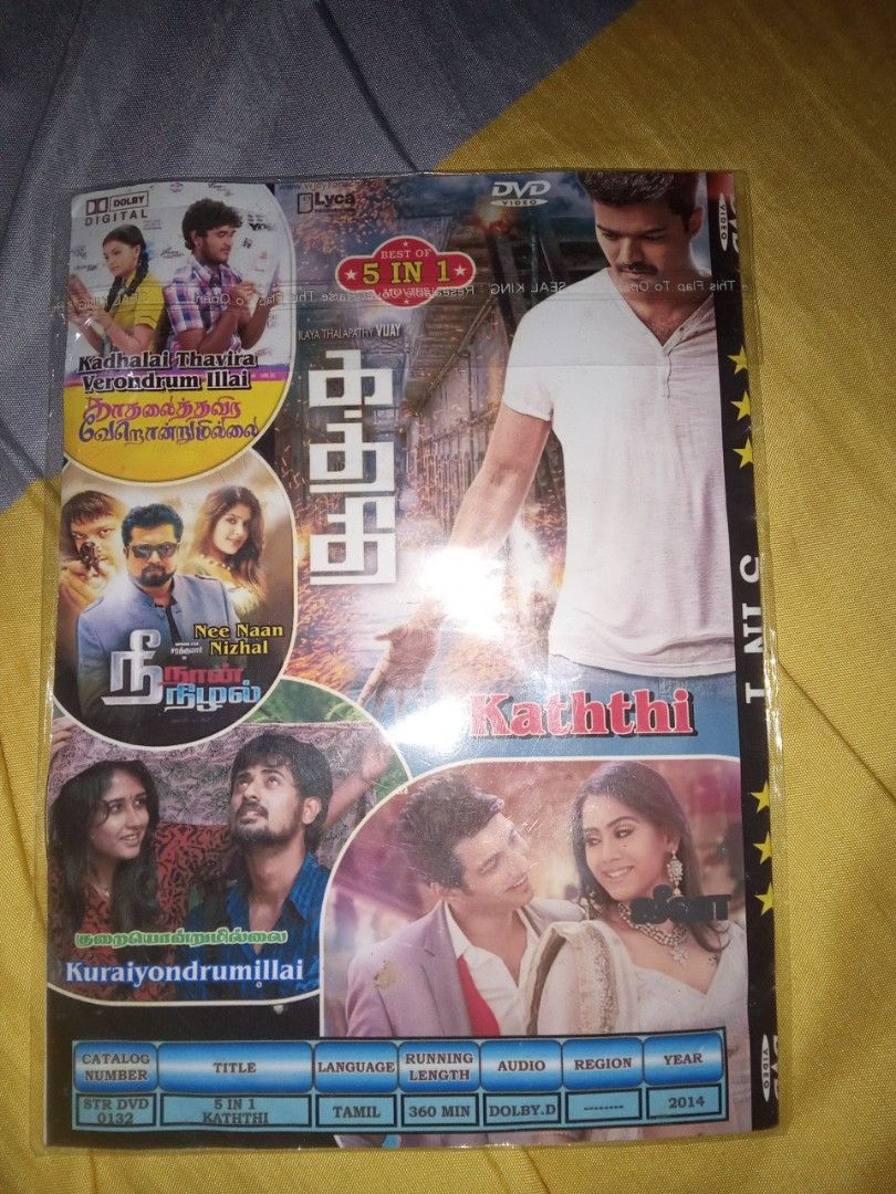 BEST 5 IN 1TAMIL MOVIES DVD, Hobbies & Toys, Music & Media, CDs & DVDs