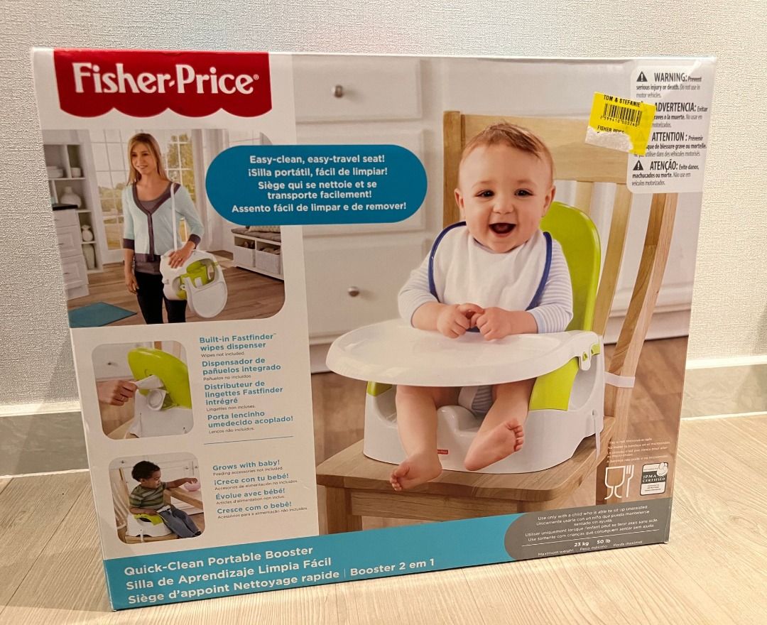 BNIB Fisher Price Quick Clean n Go Portable Booster