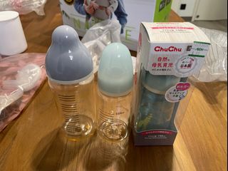 （分類：）位於 。 由 warmdolphin_479a22 提交（商品編號 1227776695，圖片 1）。簡介： 。