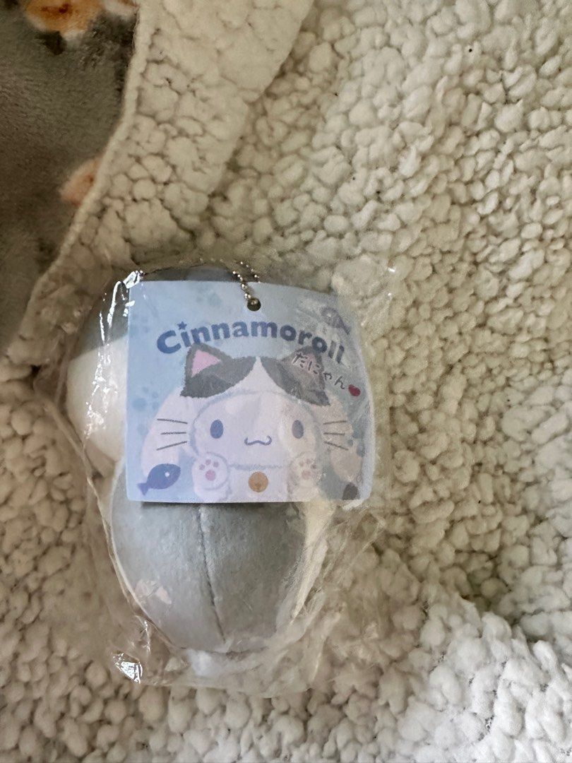 Cinnamoroll keychain/soft toy/plush, Hobbies & Toys, Toys & Games on