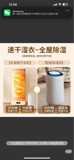 (Category: ) located in . Submitted by moki_ong (Listing ID 1227784336, Image 1). Description: .