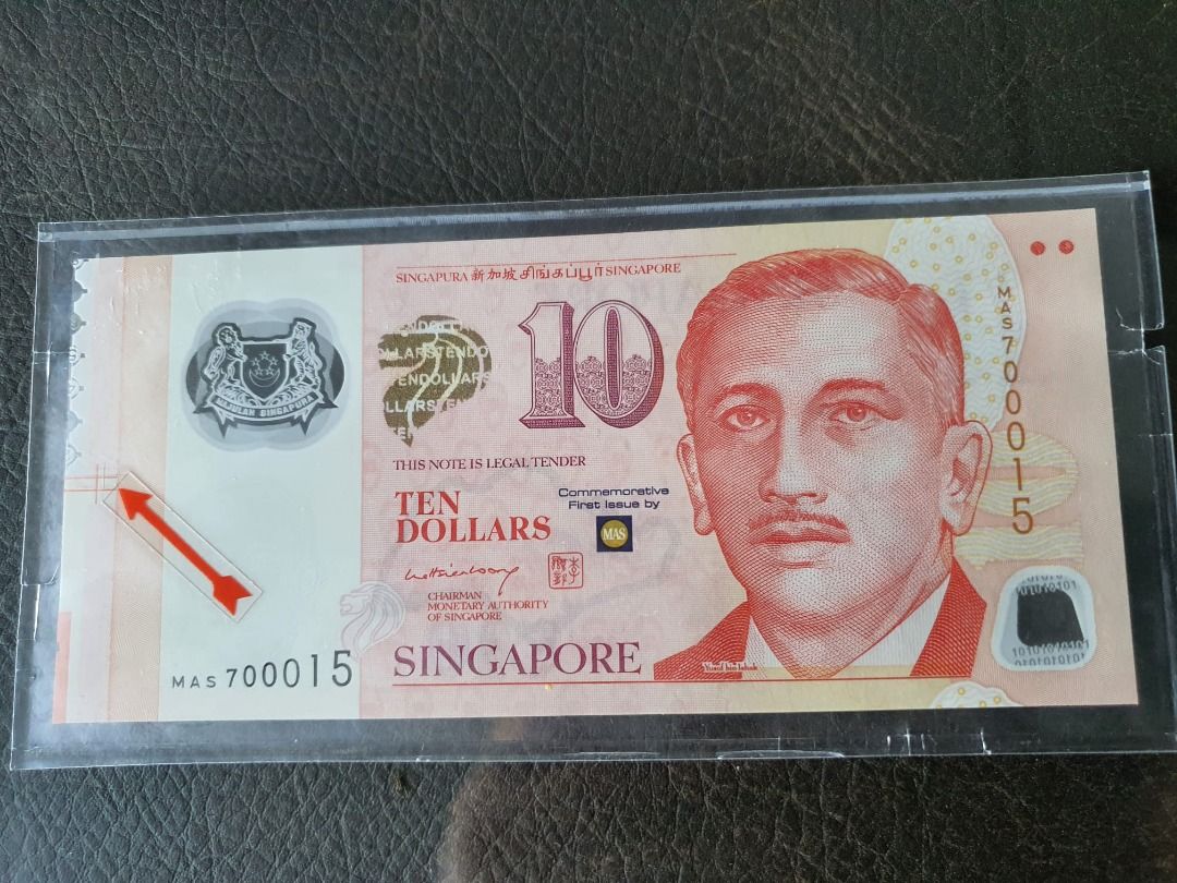 Rare Mint Condition $10 Error note with MAS Affix, Hobbies & Toys ...