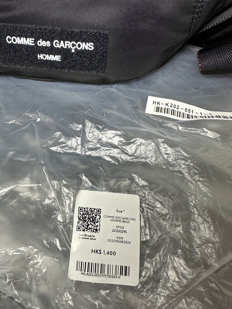 X Porter Printed Belt Bag in Beige - Comme Des Garcons Homme