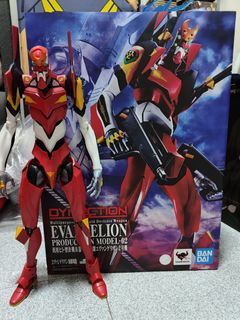 Dynaction Evangelion Unit-02