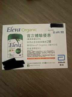 （分類：）位於 。 由 vikisell 提交（商品編號 1227829343，圖片 1）。簡介： 。