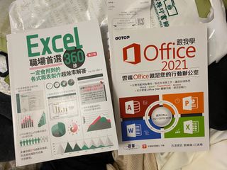 （分類：）位於 。 由 shadowhunterjet 提交（商品編號 1227867641，圖片 1）。簡介： 。
