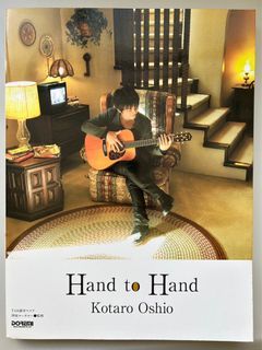 日本Fingerstyle大師_Kotaro Oshio/押尾光太郎Hand to Hand吉他演奏譜