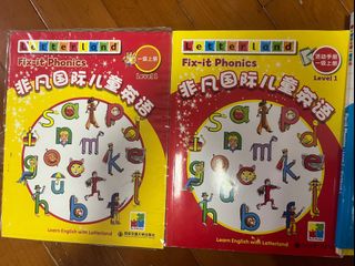 （分類：）位於 。 由 debstee 提交（商品編號 1227849799，圖片 1）。簡介： 。