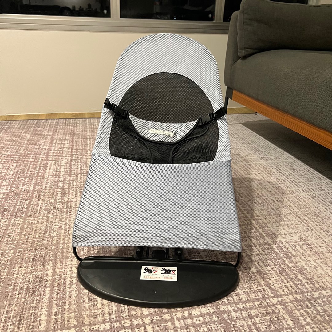 Foldable Baby Bouncer / Rocker / Recliner, Babies & Kids, Infant