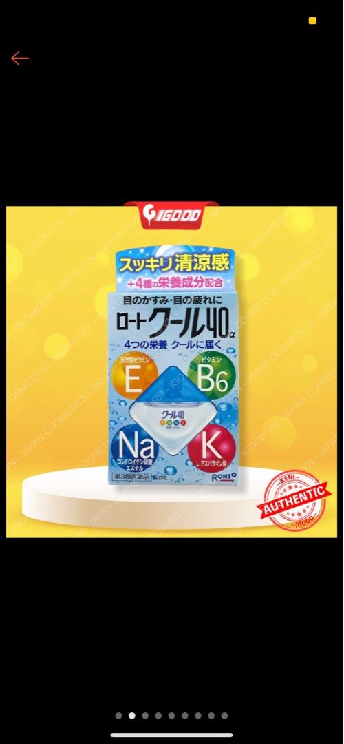 Japan minty eye drop, Beauty & Personal Care, Vision Care on Carousell