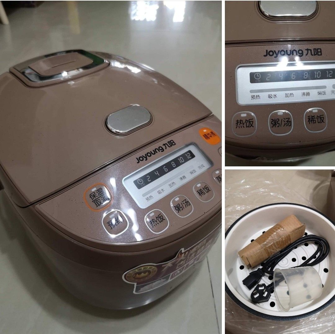 Joyoung Rice Cooker, TV & Home Appliances, Kitchen Appliances, Cookers