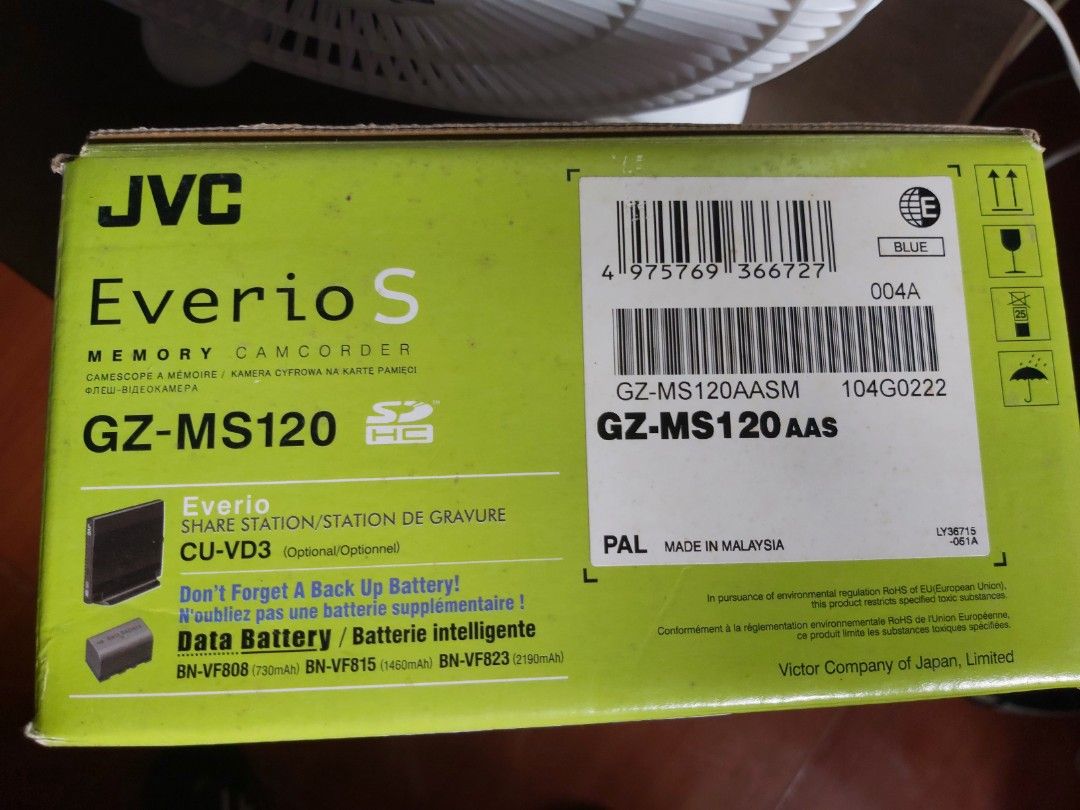 Rechargeable Li-ion Battery Pack For JVC Everio GZ-MS120, GZ- MS120AU, GZ-MS120BU, GZ-MS120RU Camcorder