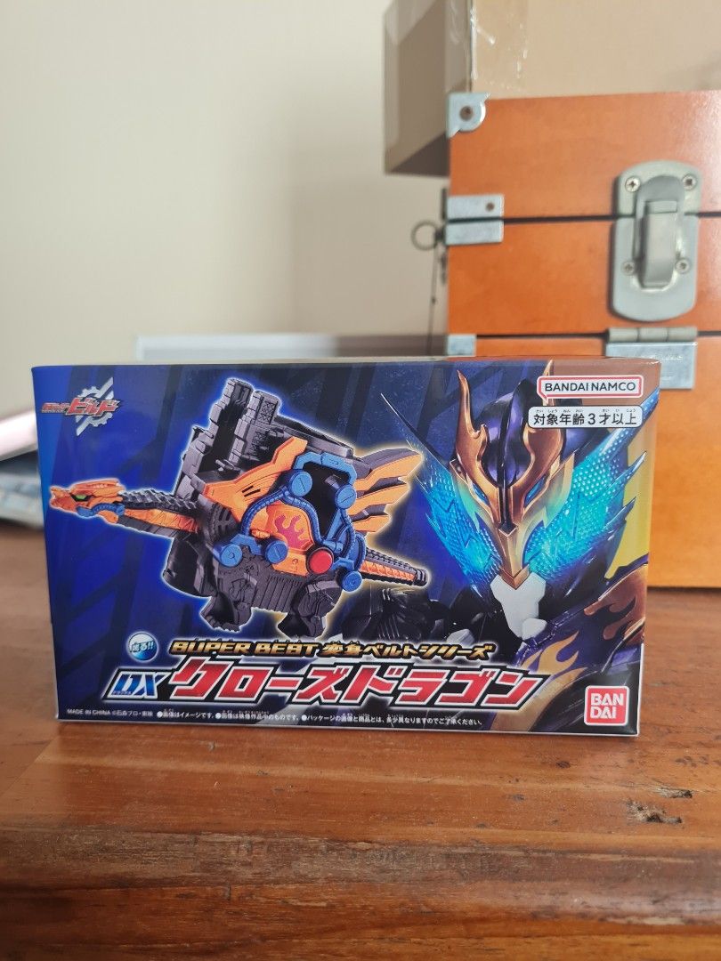 Kamen rider build Super Best Henshin Belt Series DX Cross-Z Dragon ...