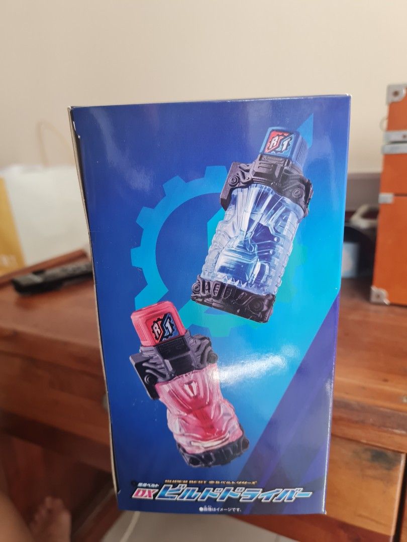 Kamen rider build Super Best Henshin Belt DX Build Driver, Hobbies