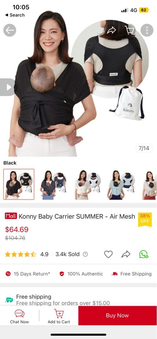 Konny Baby Carrier, Babies & Kids, Going Out, Carriers & Slings on