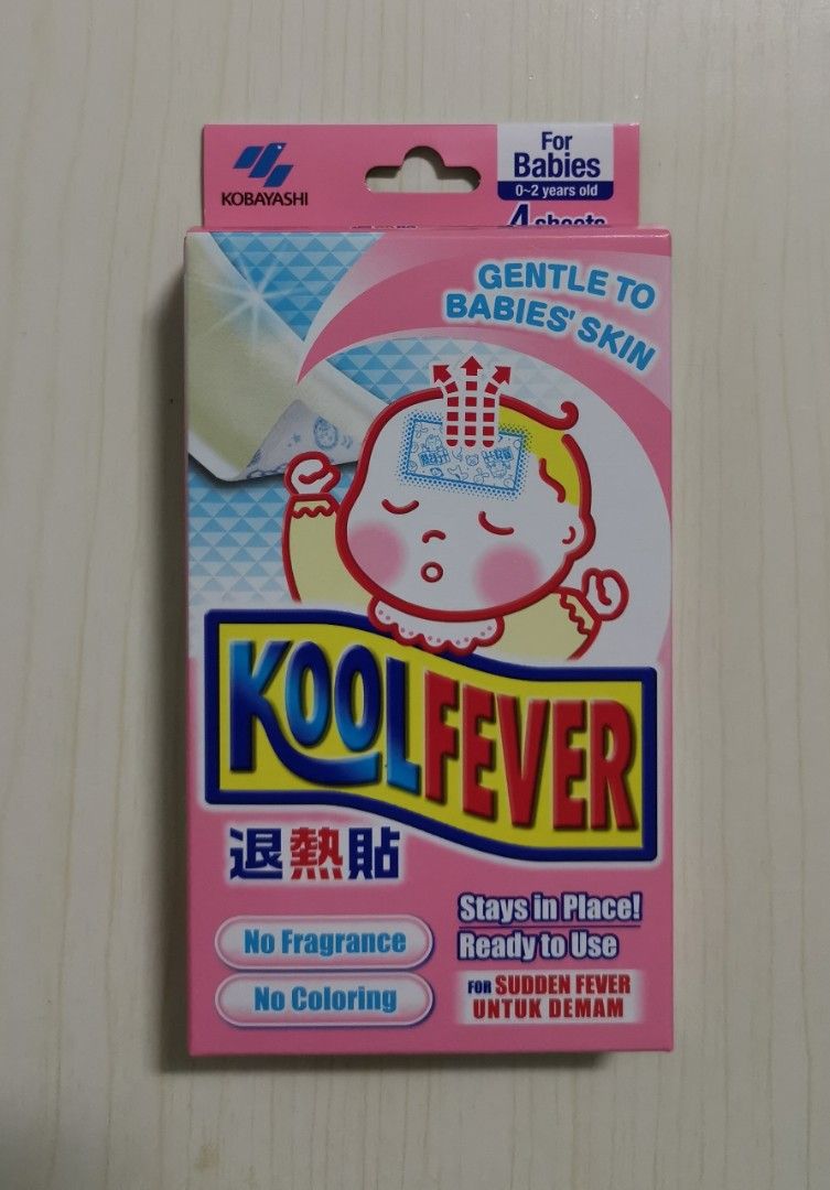 Kool Fever For Babies, Babies & Kids, Bathing & Changing, Other Baby