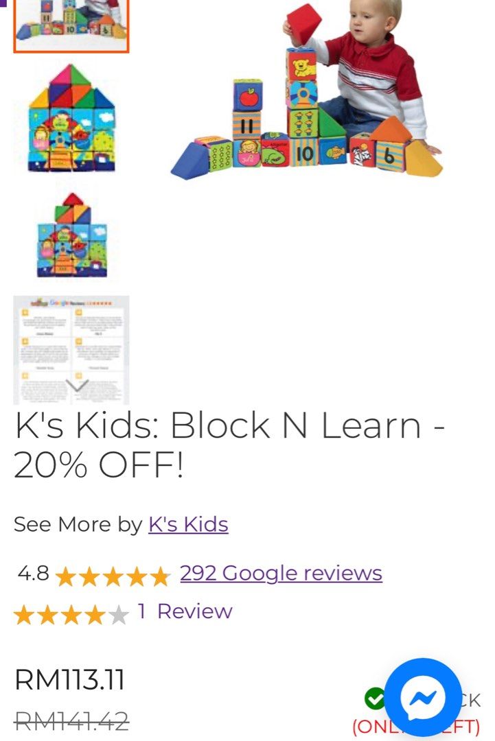 Ks kids block n learn cheap