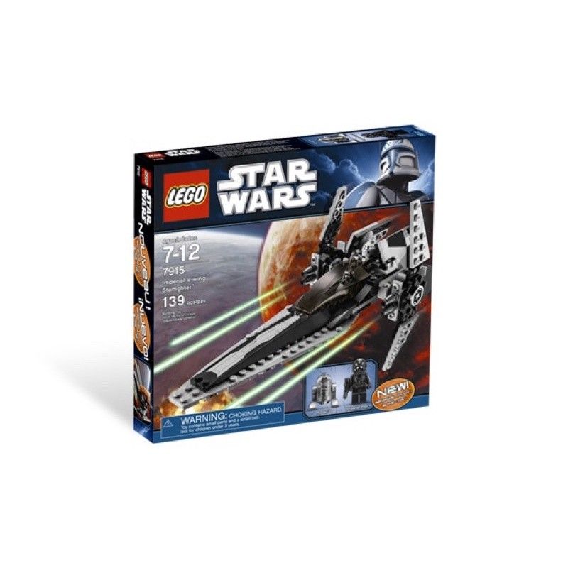 Lego set 7915 new arrivals