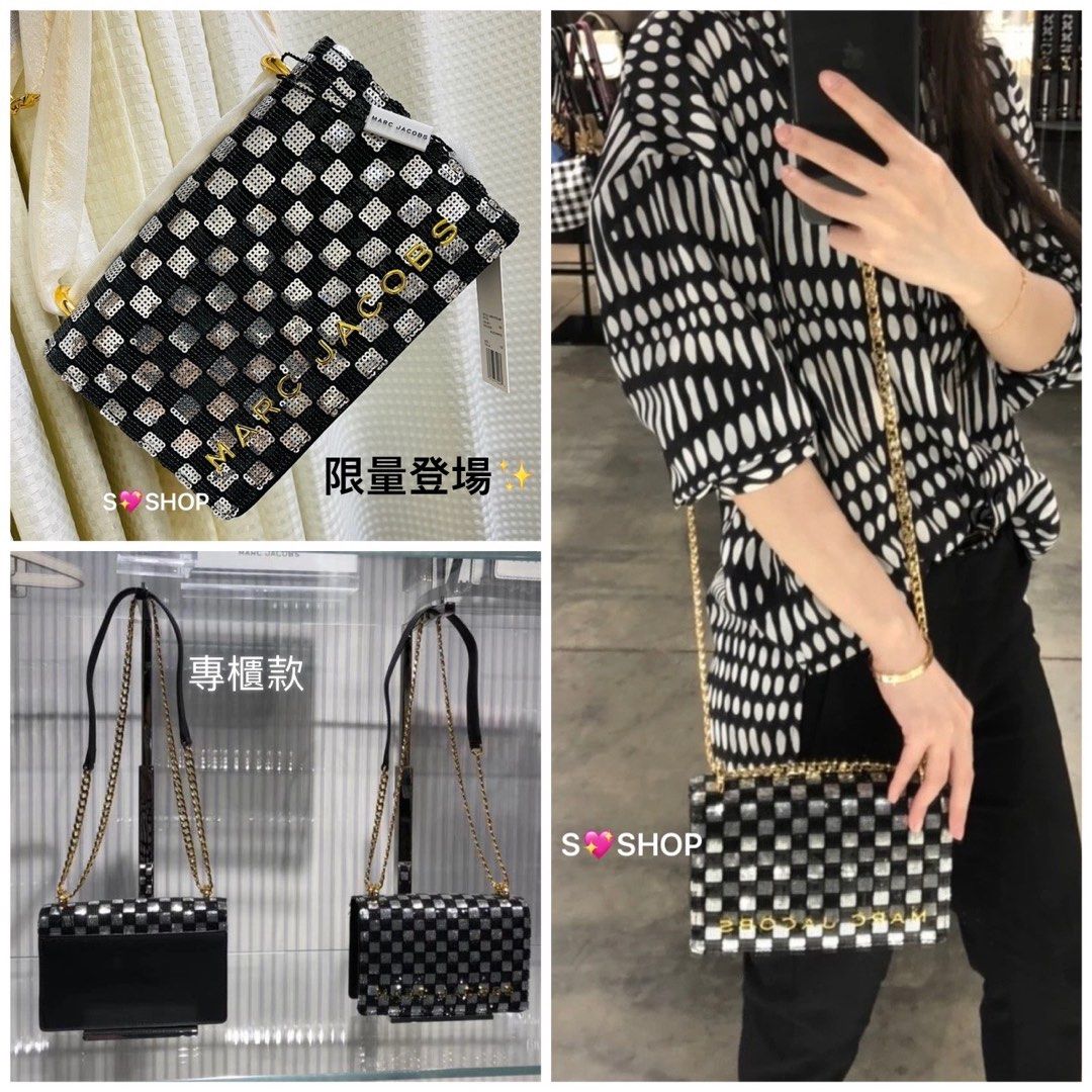 Marc Jacobs double take
