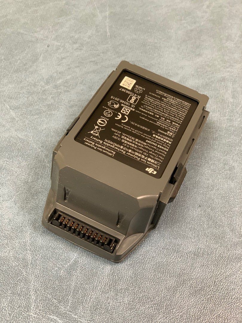 Mavic pro spare battery clearance
