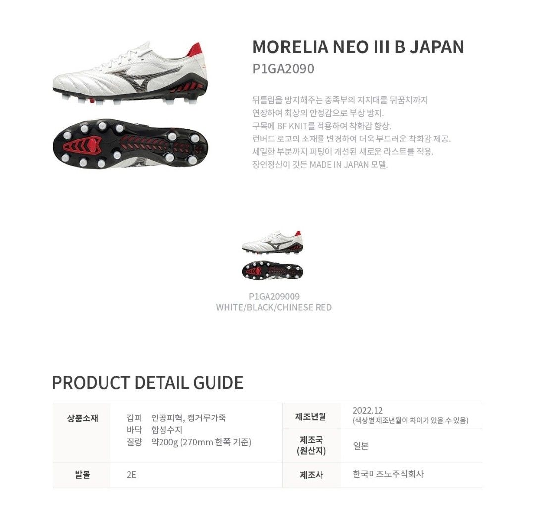 P1ga2090 sales