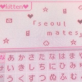 【MUJI.JP】 Services