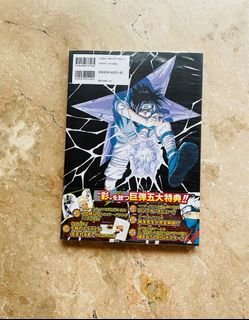 BOOKS Collection item 1