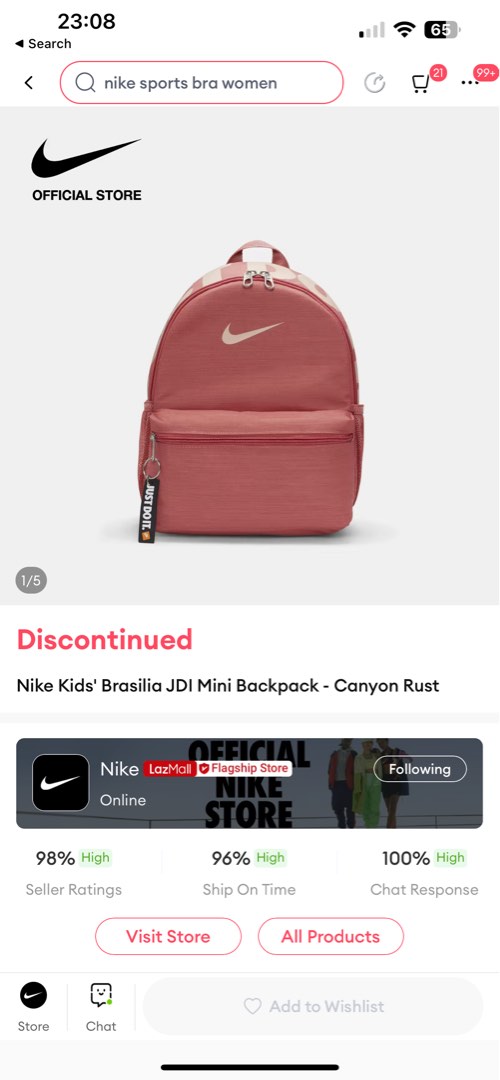 backpack just do it