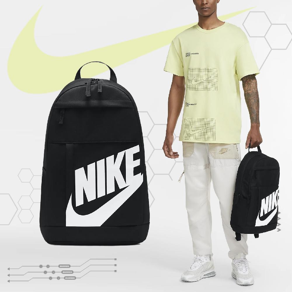 Nike Unisex Elemental Backpack Black, Men's Fashion, Bags, Backpacks