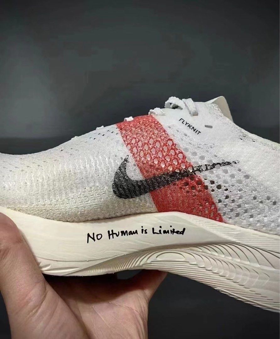 Nike vaporfly store next kipchoge