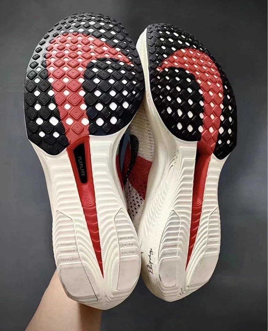 vaporfly kipchoge