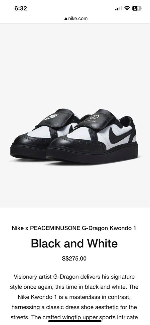 Nike x PEACEMINUSONE G-Dragon Kwondo 1