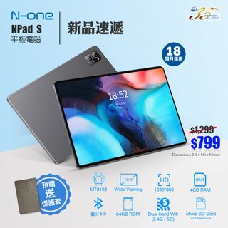 （分類：）位於 。 由 Foresoon_Computer 提交（商品編號 1227847044，圖片 1）。簡介： 。
