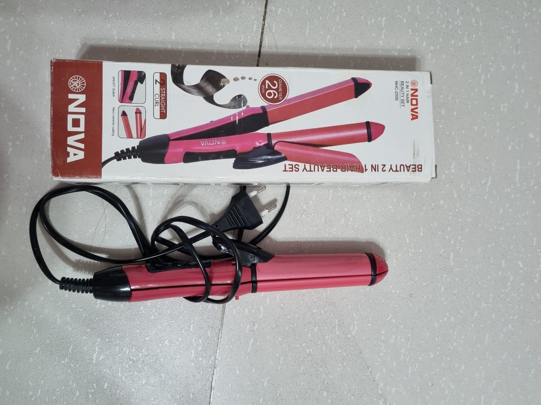 Beauty 2 in outlet 1 hair beauty set