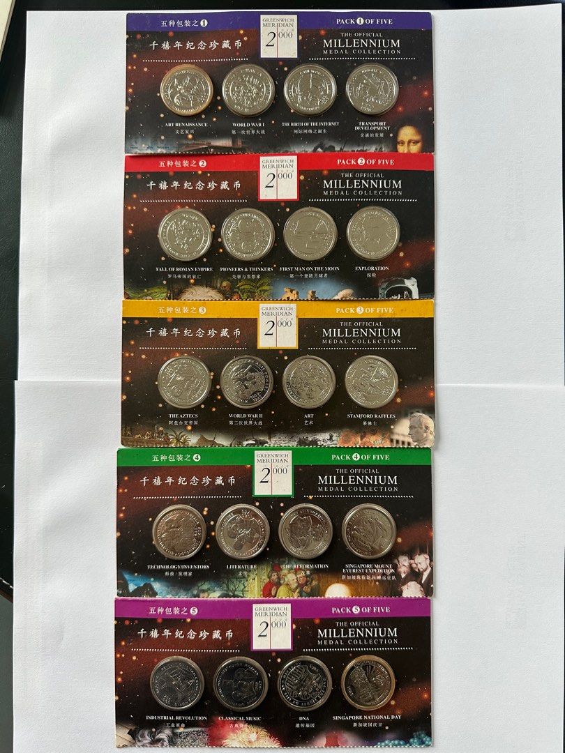 OFFICIAL MILLENNIUM MEDAL COLLECTION, Hobbies & Toys, Memorabilia