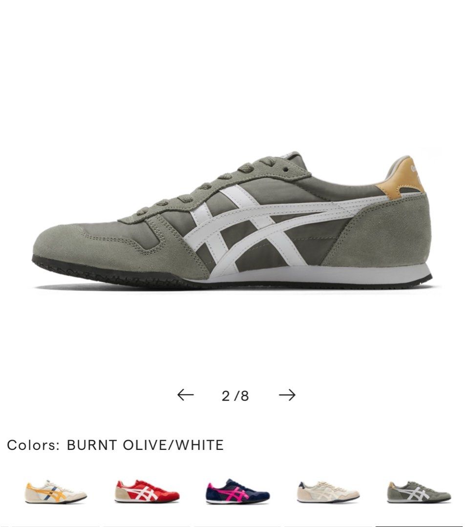 Onitsuka tiger serrano burnt on sale olive