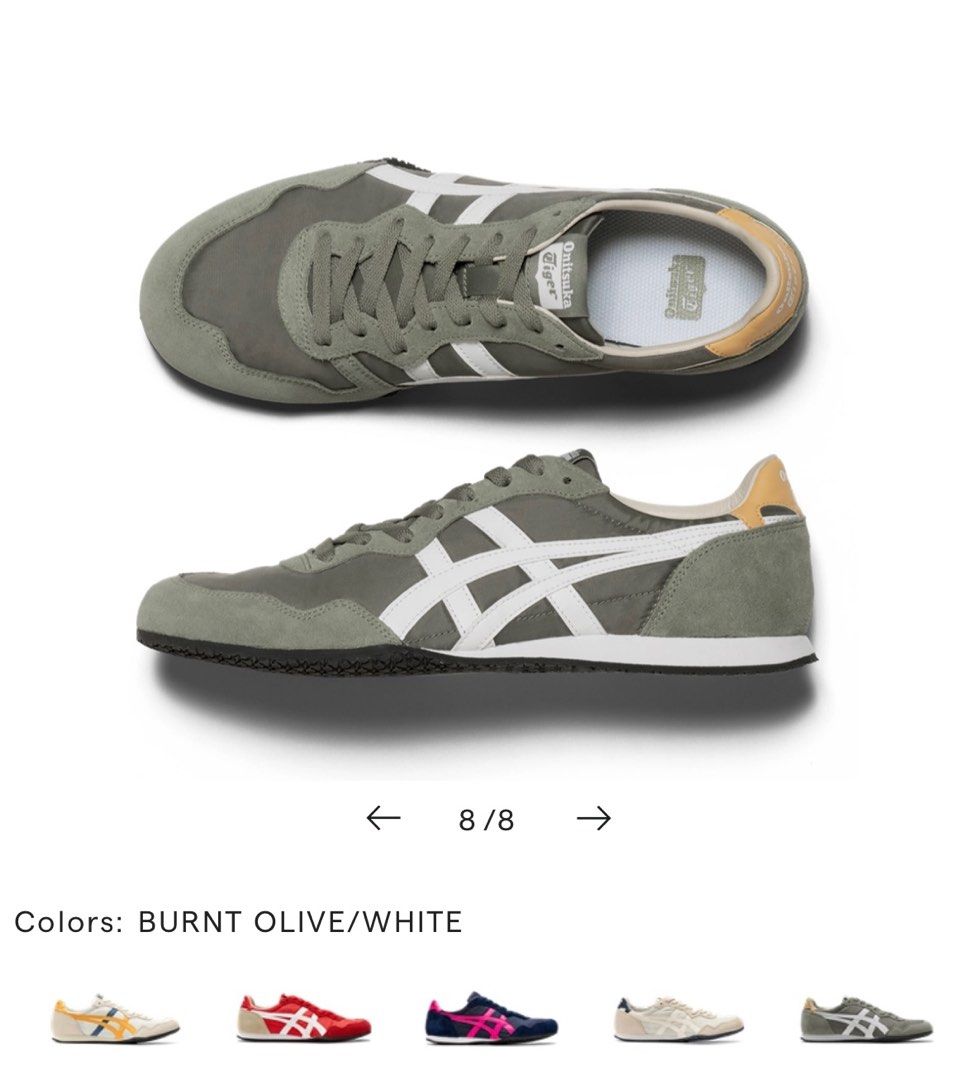 Onitsuka Tiger Serrano Burnt Olive White