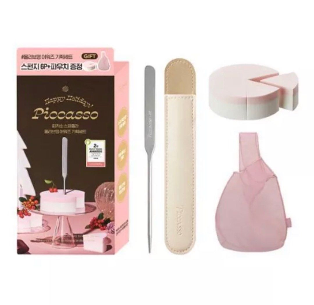 Picasso Spatula Korean beauty spatula, Beauty & Personal Care, Face
