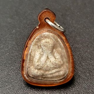 Sangkajai / Pidta Collection item 2